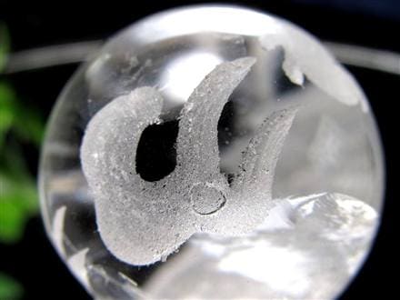 五本爪 龍彫り 水晶 丸玉 開運大吉