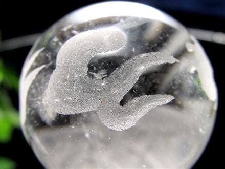 五本爪 龍彫り 水晶 丸玉 開運大吉