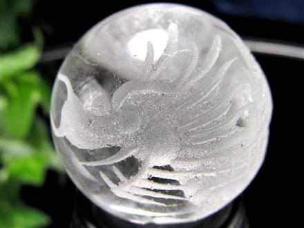 五本爪 龍彫り 水晶 丸玉 開運大吉