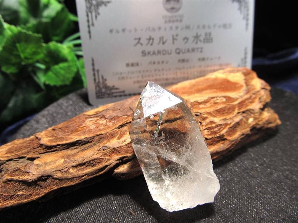 スカルドゥクォーツ カラコルム山脈 スカルドゥ ハシュピ 原石