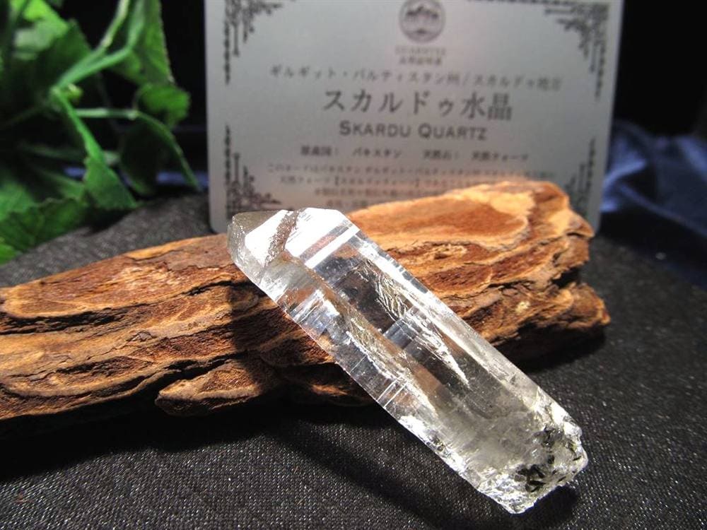 スカルドゥクォーツ カラコルム山脈 スカルドゥ ハシュピ 原石