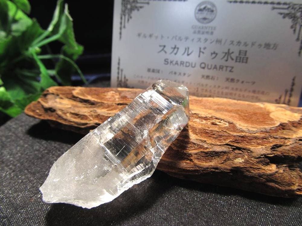 スカルドゥクォーツ カラコルム山脈 スカルドゥ ハシュピ 原石