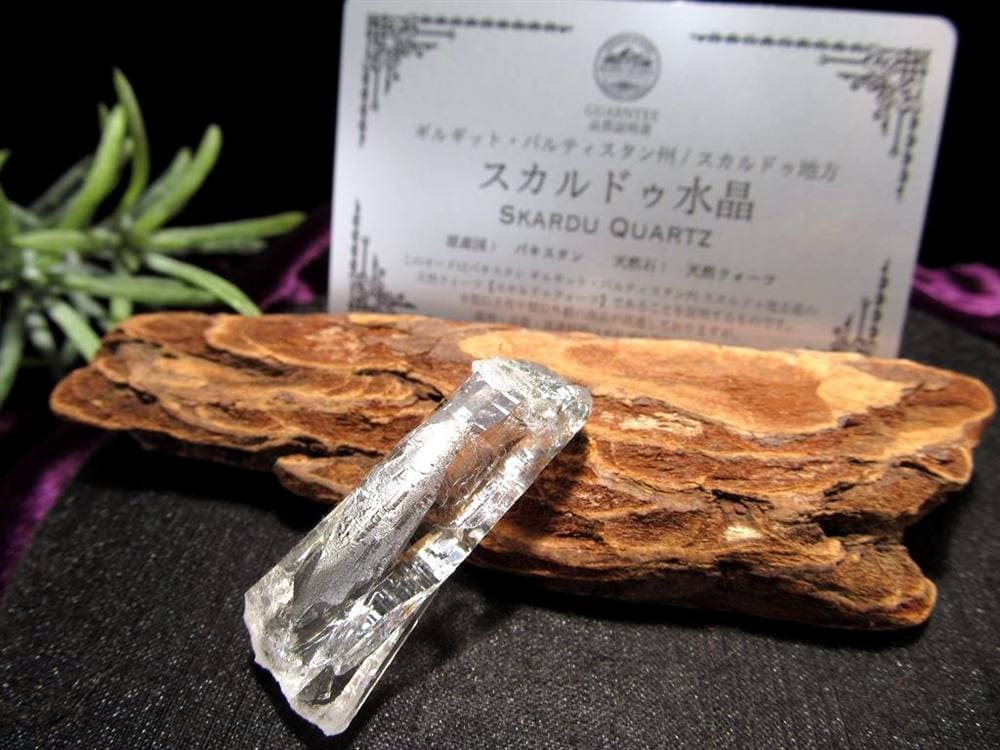 スカルドゥクォーツ カラコルム山脈 スカルドゥ ハシュピ 原石