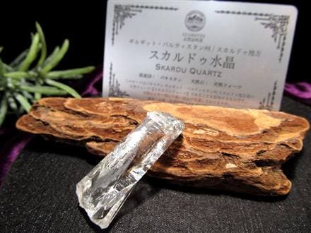スカルドゥクォーツ カラコルム山脈 スカルドゥ ハシュピ 原石