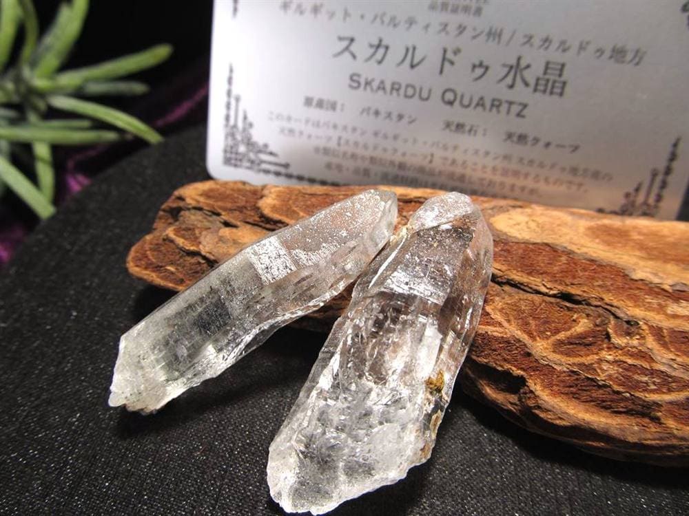 スカルドゥクォーツ カラコルム山脈 スカルドゥ ハシュピ 原石