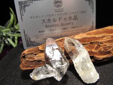 スカルドゥクォーツ カラコルム山脈 スカルドゥ ハシュピ 原石