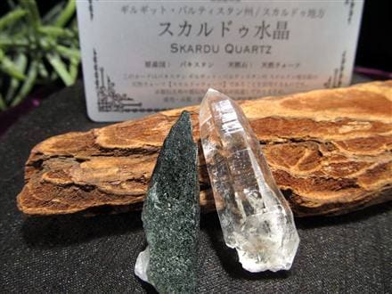 スカルドゥクォーツ カラコルム山脈 スカルドゥ ハシュピ 原石