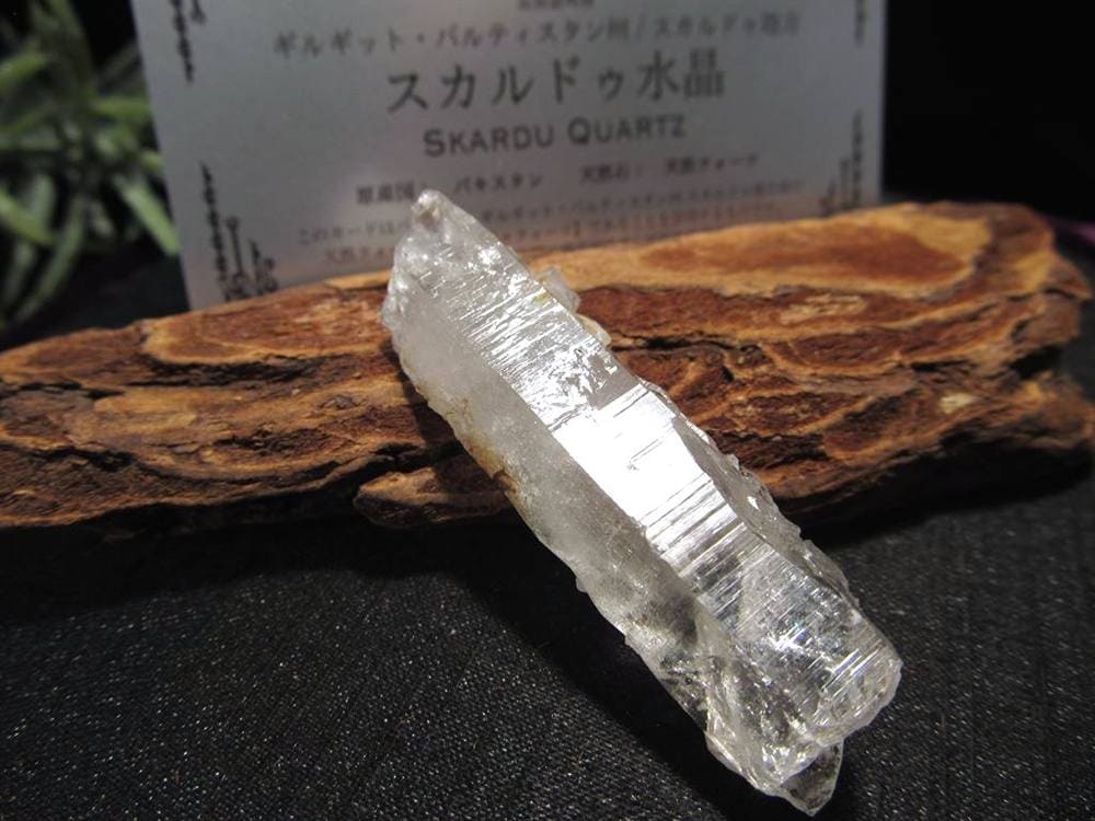 スカルドゥクォーツ カラコルム山脈 スカルドゥ ハシュピ 原石