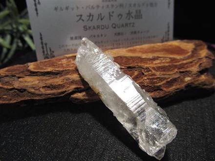 スカルドゥクォーツ カラコルム山脈 スカルドゥ ハシュピ 原石