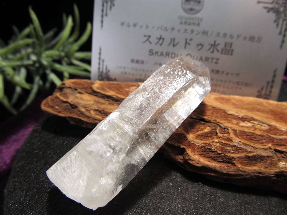 スカルドゥクォーツ カラコルム山脈 スカルドゥ ハシュピ 原石