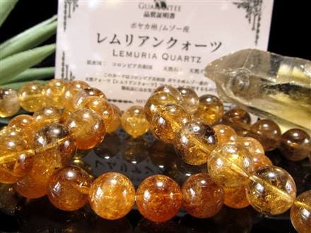 レムリアンシードクリスタル レムリアンリッジ ブレスレット レムリアン コロンビア産 
