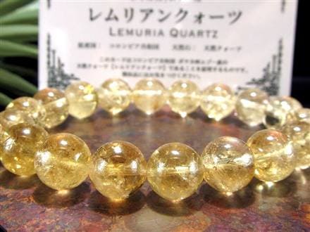 レムリアンシードクリスタル レムリアンリッジ ブレスレット レムリアン コロンビア産 