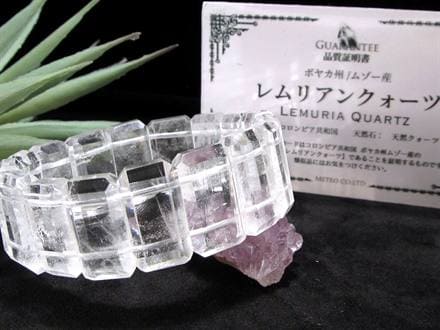 レムリアンシードクリスタル レムリアンリッジ ブレスレット レムリアン コロンビア産