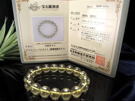 リビアングラス 隕石 エジプト 天然ガラス インパクトガラス