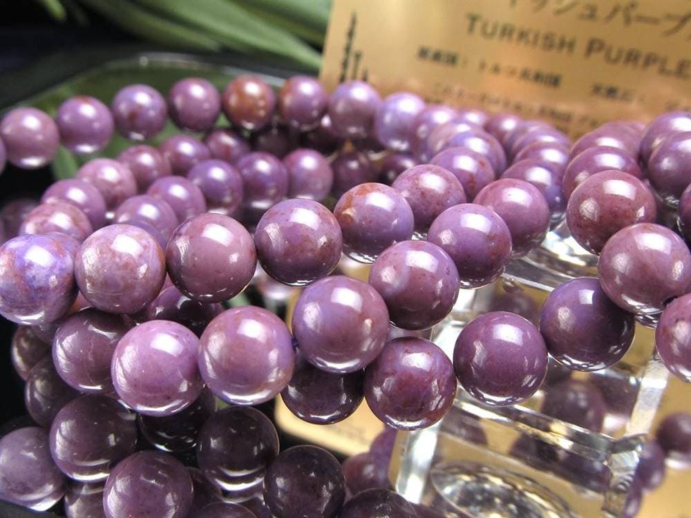 ジェイド ラベンダージェイド 翡翠 ブレスレット トルコ翡翠