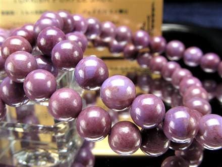 ジェイド ラベンダージェイド 翡翠 ブレスレット トルコ翡翠