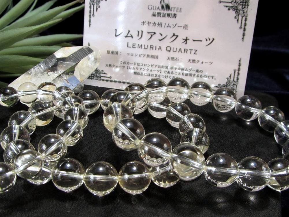 レムリアンシードクリスタル レムリアンリッジ ブレスレット レムリアン コロンビア産 