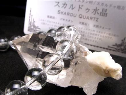スカルドゥクォーツ カラコルム山脈 スカルドゥ ハシュピ ブレスレット