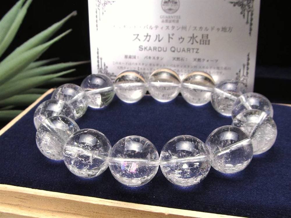 スカルドゥクォーツ カラコルム山脈 スカルドゥ ハシュピ ブレスレット