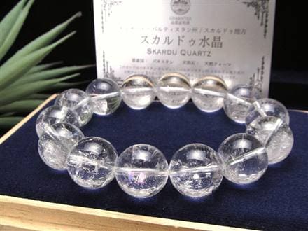 スカルドゥクォーツ カラコルム山脈 スカルドゥ ハシュピ ブレスレット
