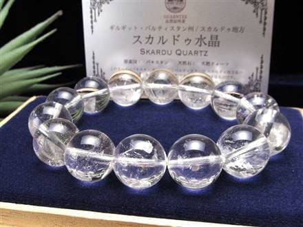 スカルドゥクォーツ カラコルム山脈 スカルドゥ ハシュピ ブレスレット