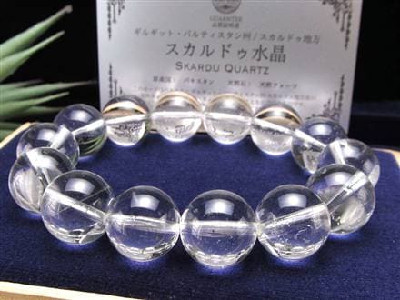 スカルドゥクォーツ カラコルム山脈 スカルドゥ ハシュピ ブレスレット