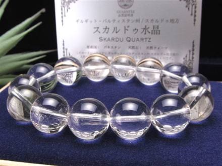 スカルドゥクォーツ カラコルム山脈 スカルドゥ ハシュピ ブレスレット