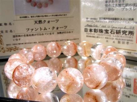 オレンジファントム ファントム ファントムクォーツ ブレスレット ルチル