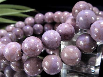 ジェイド ラベンダージェイド 翡翠 ブレスレット トルコ翡翠