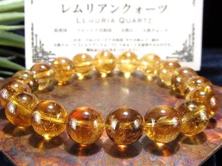 レムリアンシードクリスタル レムリアンリッジ ブレスレット レムリアン コロンビア産