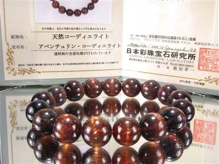 アイオライト きんせい石 ブレスレット サンストーン 菫青石