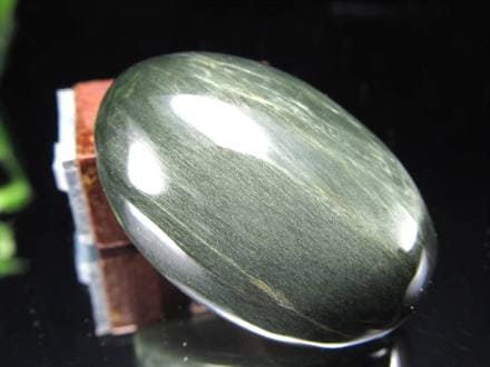 キャッツアイクォーツ ブレスレット アンフィボール ラビットヘア