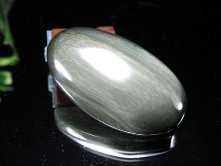 キャッツアイクォーツ ブレスレット アンフィボール ラビットヘア