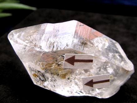 水入り水晶 原石 水晶 クォーツ 天然石