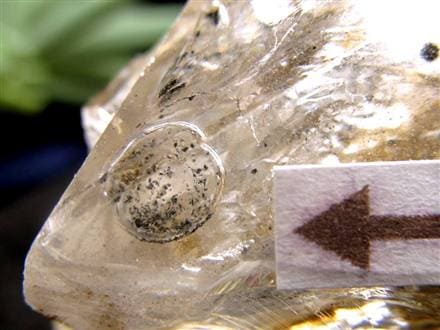水入り水晶 原石 水晶 クォーツ 天然石