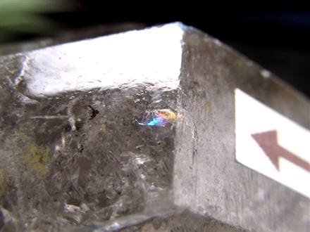 水入り水晶 原石 水晶 クォーツ 天然石