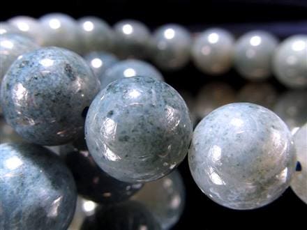 ブルーアゲート アゲート 瑪瑙 ナイジェリア