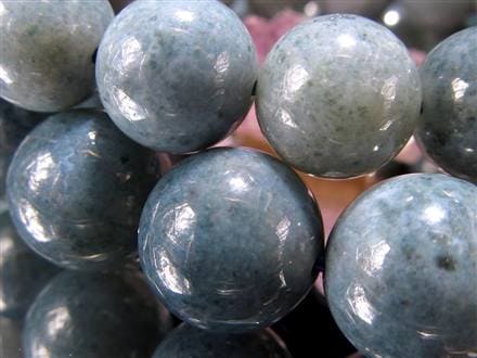 ブルーアゲート アゲート 瑪瑙 ナイジェリア