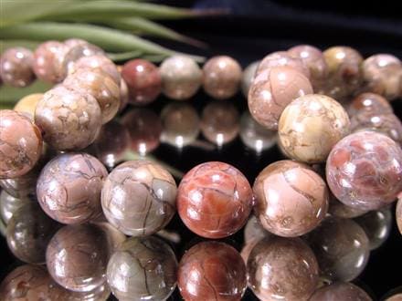 アラシャンアゲート アゲート 阿拉善瑪瑙 ゴビアゲート 瑪瑙