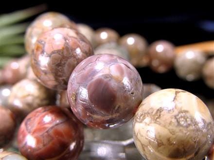 アラシャンアゲート アゲート 阿拉善瑪瑙 ゴビアゲート 瑪瑙