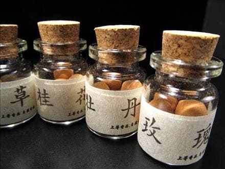 匂い玉 ジャスミン ユリ ヨモギ キンモクセイ ボタン バラ