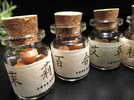 匂い玉 ジャスミン ユリ ヨモギ キンモクセイ ボタン バラ