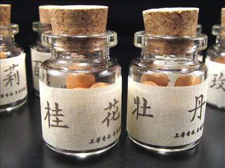 匂い玉 ジャスミン ユリ ヨモギ キンモクセイ ボタン バラ