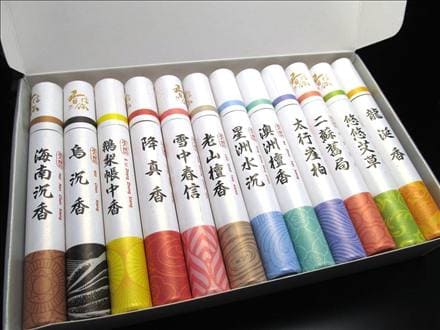 沈香 白檀 崖柏 龍涎香 お香 インセンス 十二香味