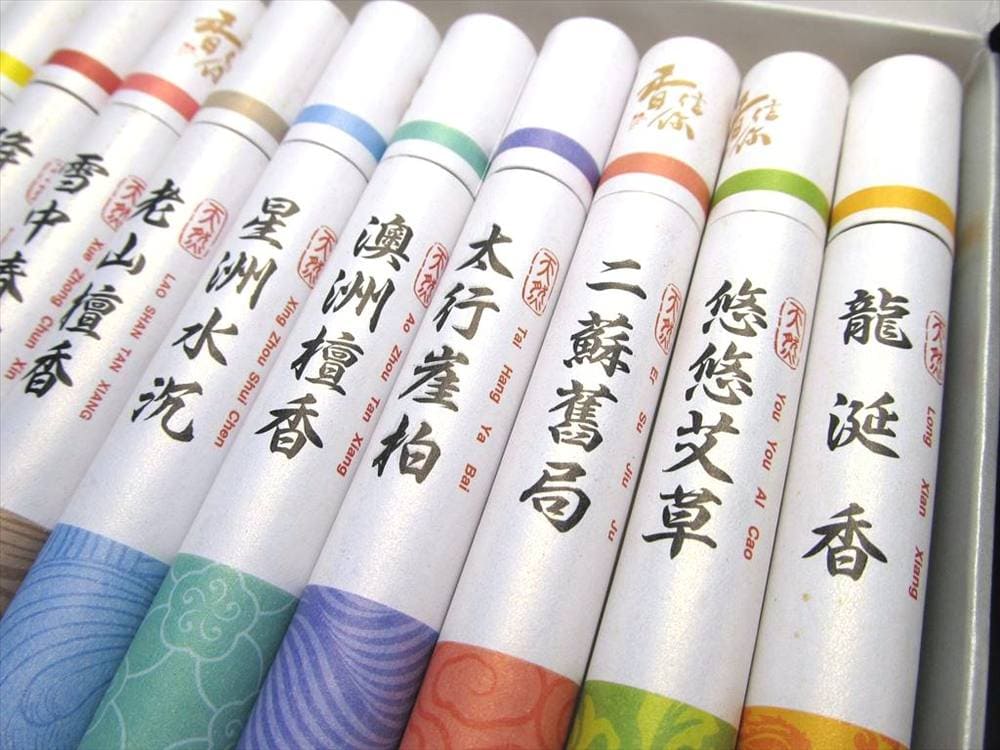 沈香 白檀 崖柏 龍涎香 お香 インセンス 十二香味