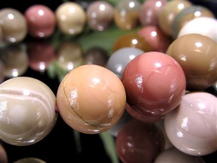 アラシャンアゲート アゲート 阿拉善瑪瑙 ゴビアゲート 瑪瑙