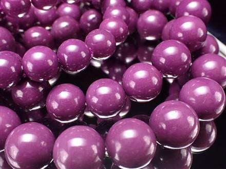 フォスフォシデライト