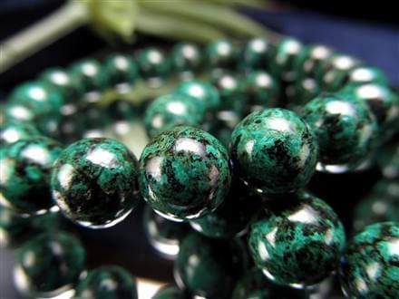 クリソコラ 珪孔雀石 ブレスレット ヒーリング 癒し