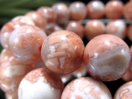 アラシャンアゲート アゲート 阿拉善瑪瑙 ゴビアゲート 瑪瑙