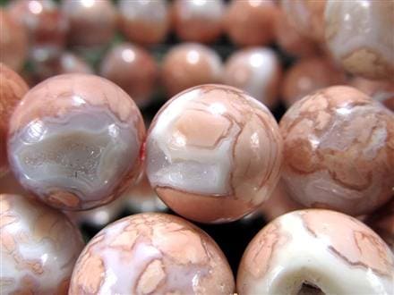 アラシャンアゲート アゲート 阿拉善瑪瑙 ゴビアゲート 瑪瑙